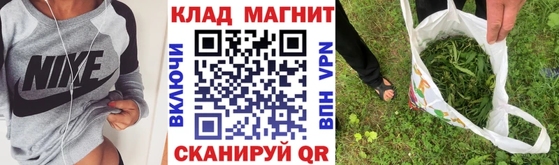 Наркошоп купить АМФЕТАМИН  Мефедрон  Гашиш  МЕТАДОН  Alpha-PVP  Конопля  Стрежевой