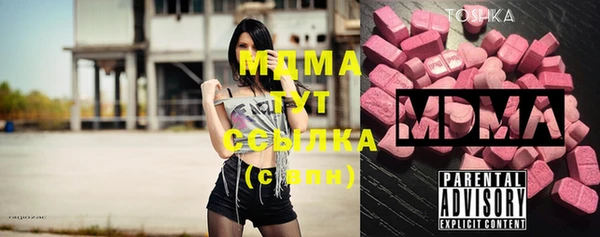 наркотики Нефтекумск
