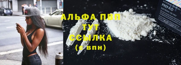 герыч Нея