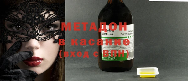 наркотики Новозыбков