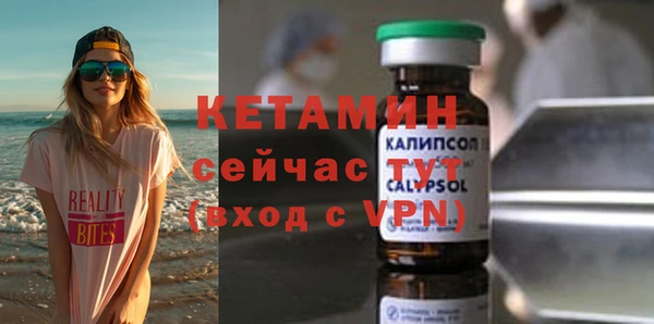 дистиллят марихуана Новодвинск