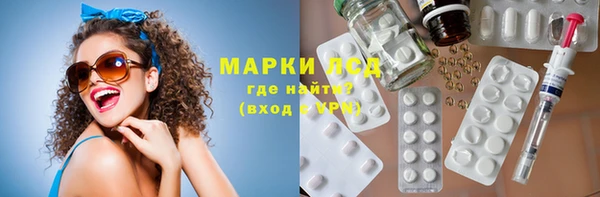 кокаин колумбия Нефтегорск