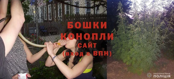 дистиллят марихуана Новодвинск
