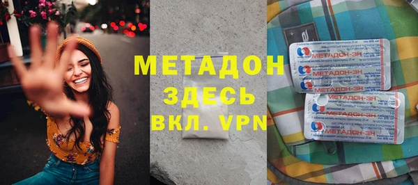 герыч Нея