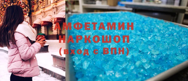 кокаин колумбия Нефтегорск