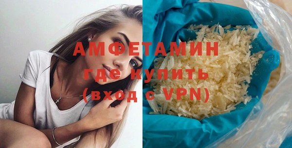кокаин колумбия Нефтегорск
