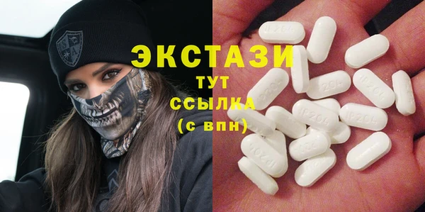 кокаин колумбия Нефтегорск