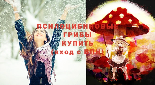дистиллят марихуана Новодвинск