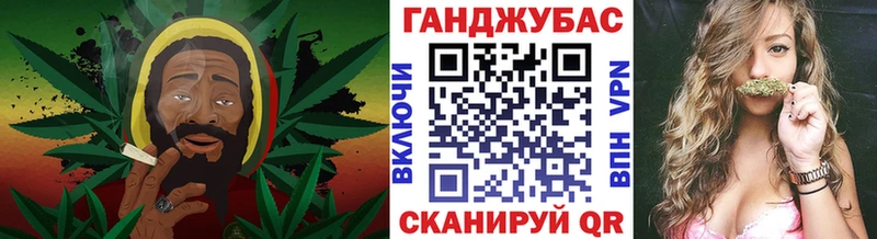 Купить  Стрежевой  Шишки марихуана гибрид 